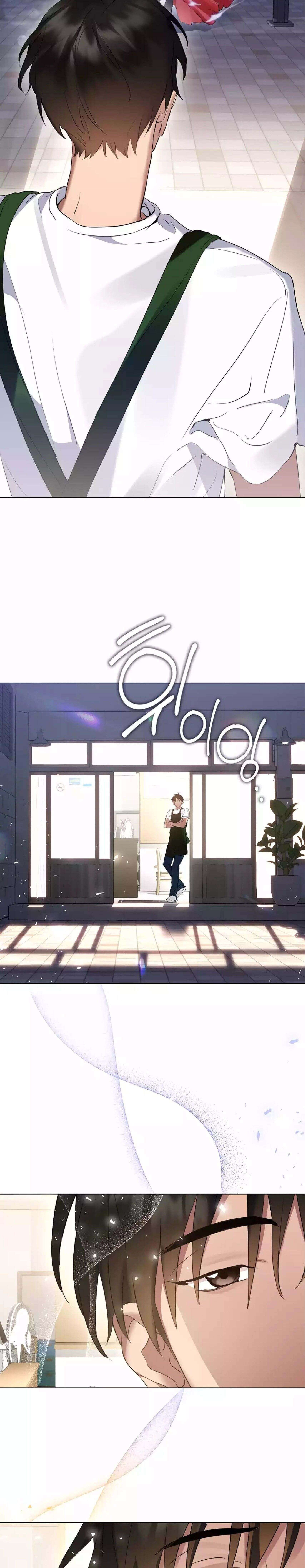 Afterlife Diner ร้านอาหารหลังความตาย ตอนที่ 37 หน้า 10