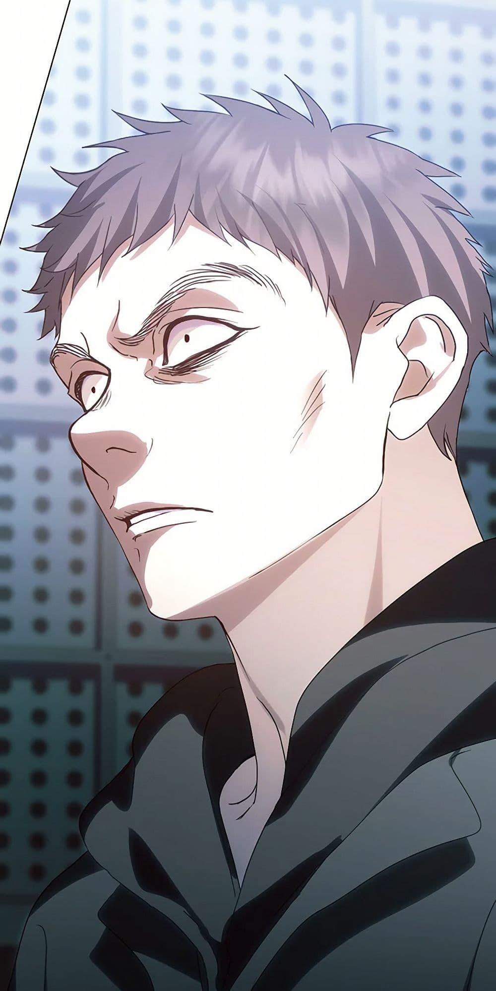 Afterlife Diner ร้านอาหารหลังความตาย ตอนที่ 47 หน้า 33