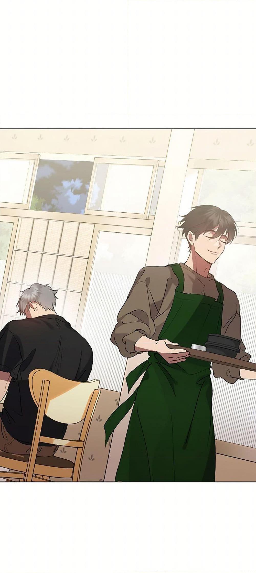 Afterlife Diner ร้านอาหารหลังความตาย ตอนที่ 48 หน้า 49