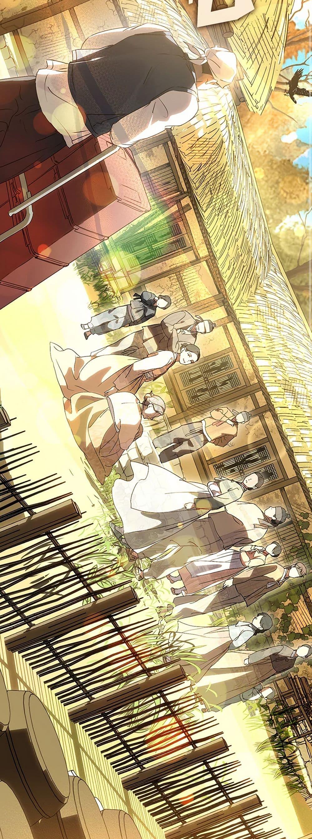 Afterlife Diner ร้านอาหารหลังความตาย ตอนที่ 49 หน้า 37