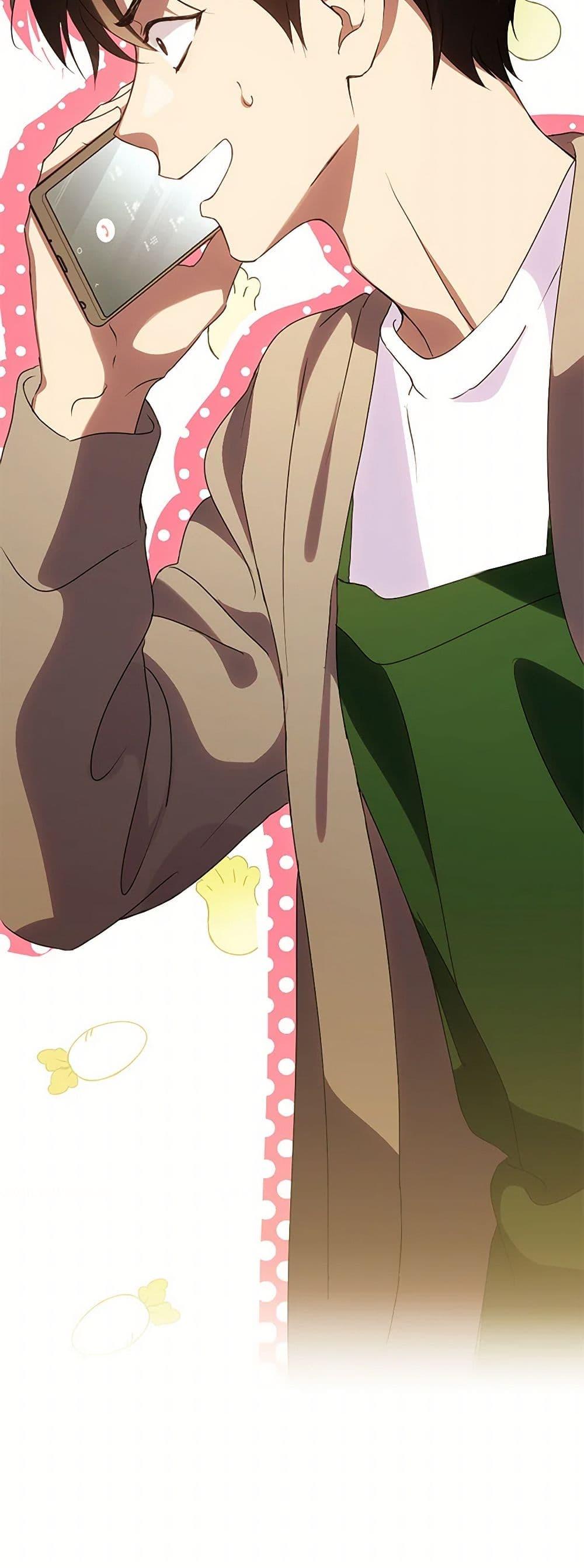 Afterlife Diner ร้านอาหารหลังความตาย ตอนที่ 49 หน้า 8