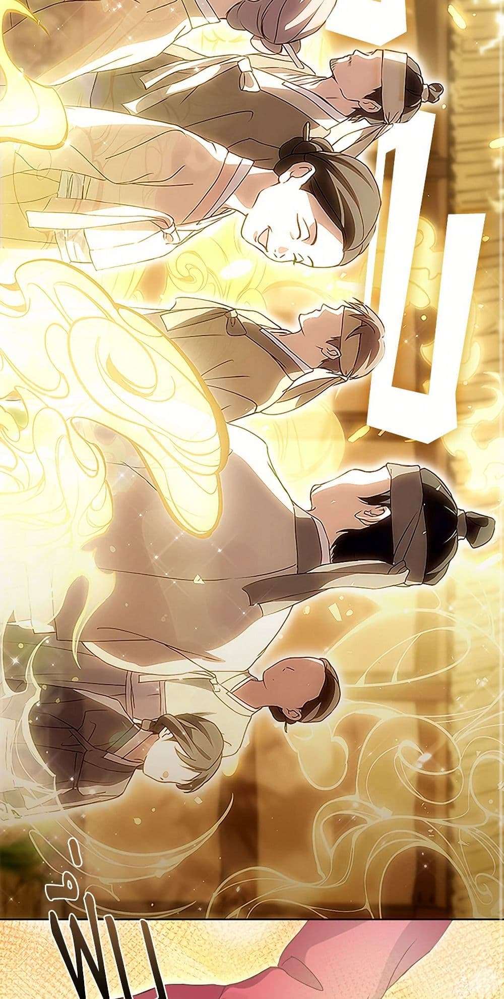 Afterlife Diner ร้านอาหารหลังความตาย ตอนที่ 50 หน้า 8