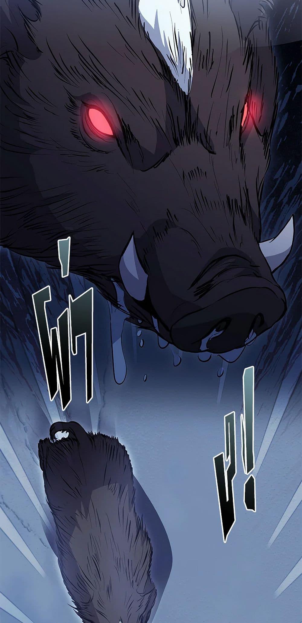 Afterlife Diner ร้านอาหารหลังความตาย ตอนที่ 65 หน้า 8