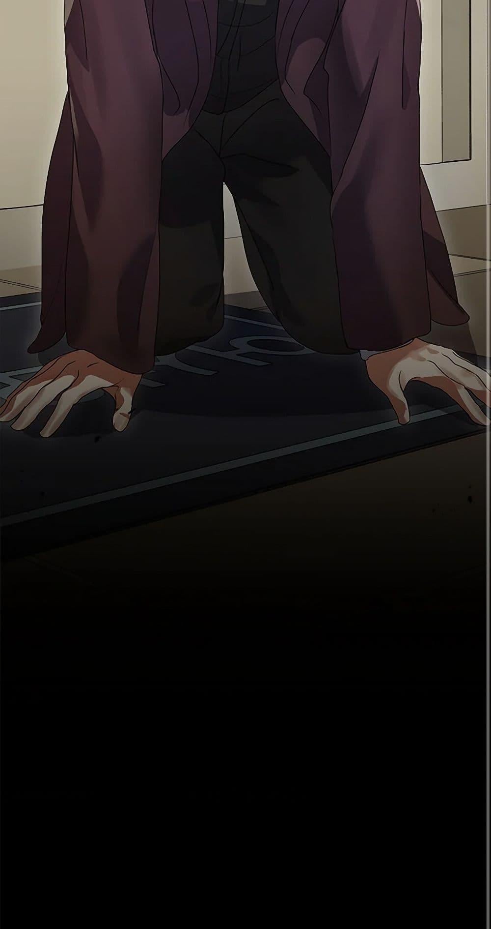 Afterlife Diner ร้านอาหารหลังความตาย ตอนที่ 66 หน้า 51