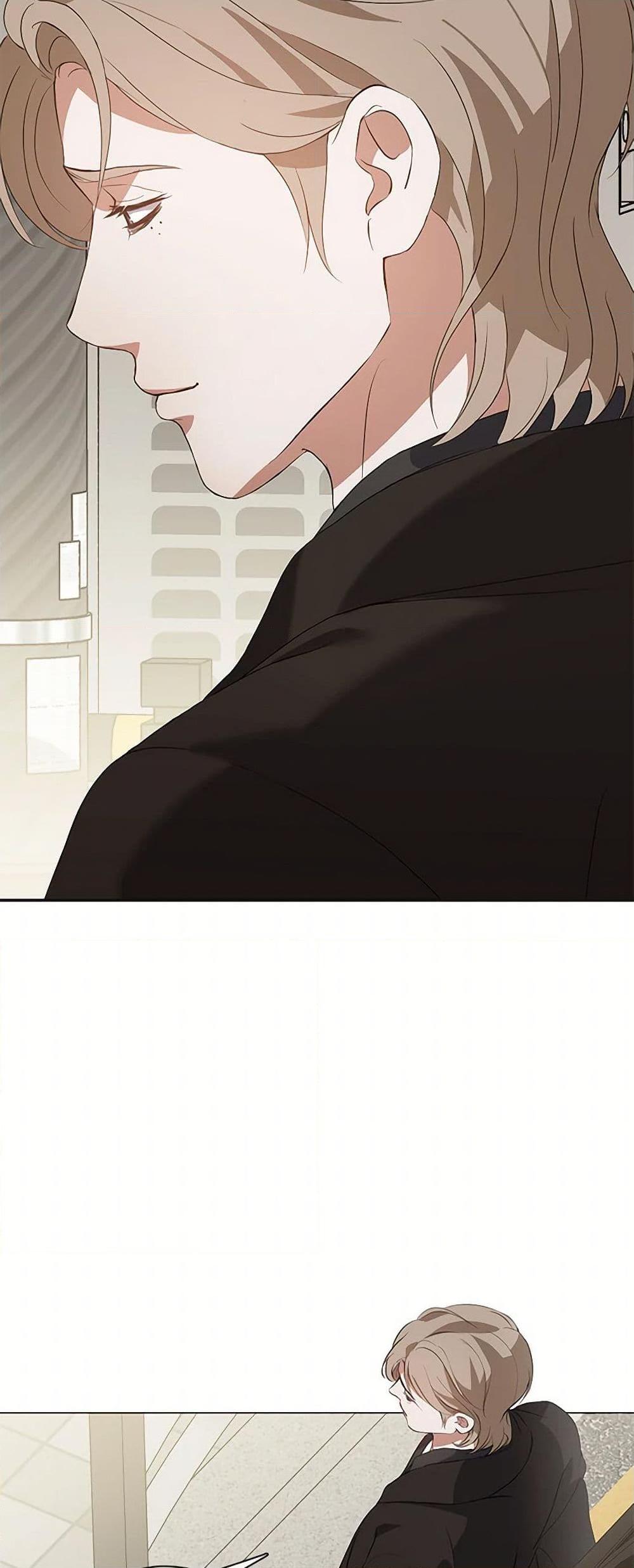 Afterlife Diner ร้านอาหารหลังความตาย ตอนที่ 67 หน้า 40