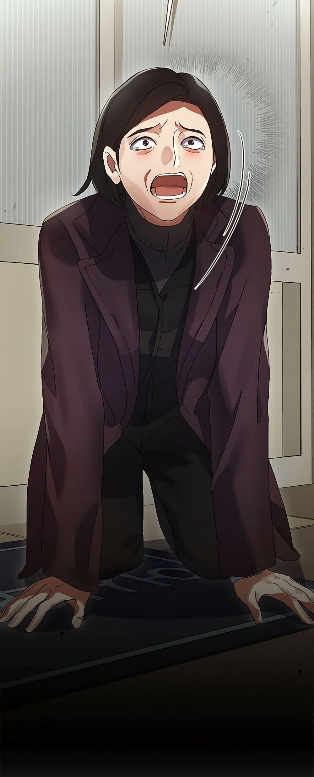 Afterlife Diner ร้านอาหารหลังความตาย ตอนที่ 67 หน้า 5