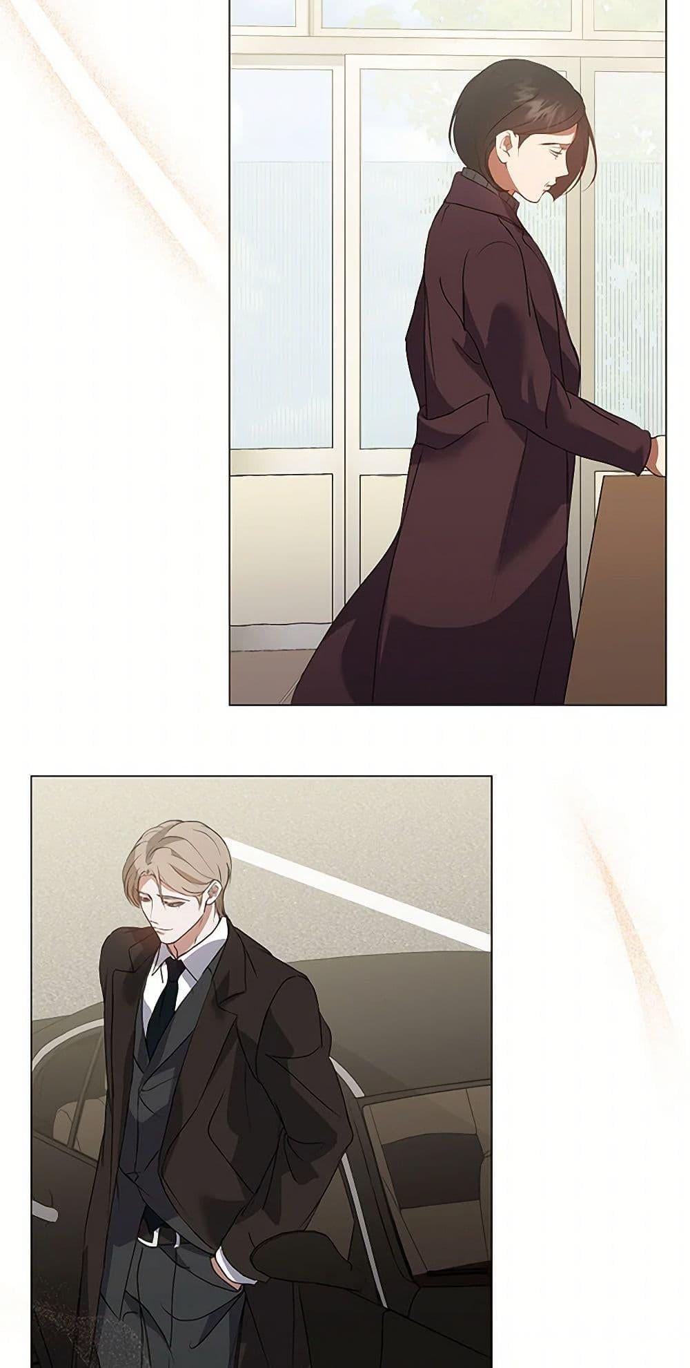 Afterlife Diner ร้านอาหารหลังความตาย ตอนที่ 69 หน้า 12