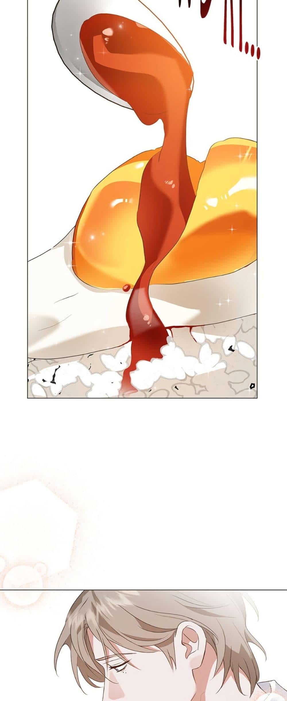 Afterlife Diner ร้านอาหารหลังความตาย ตอนที่ 79 หน้า 42