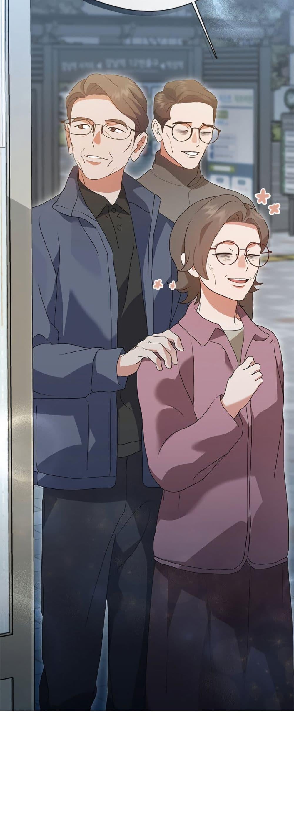 Afterlife Diner ร้านอาหารหลังความตาย ตอนที่ 82 หน้า 19