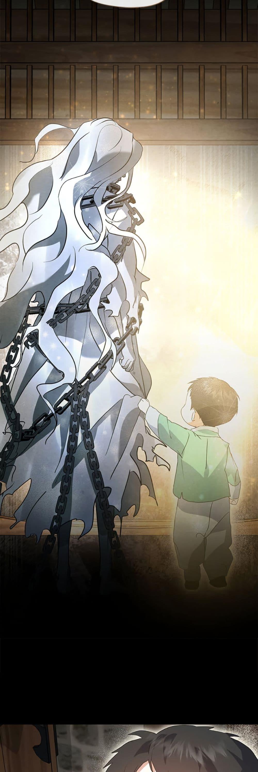 Afterlife Diner ร้านอาหารหลังความตาย ตอนที่ 84 หน้า 7