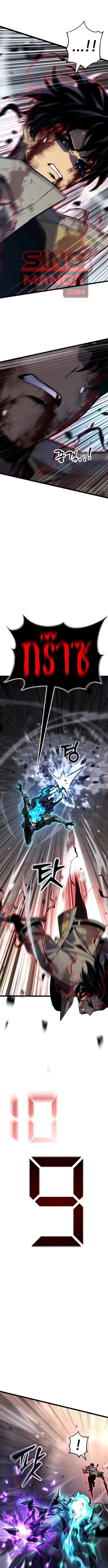 Artifact-Devouring Player ตอนที่ 33 หน้า 7