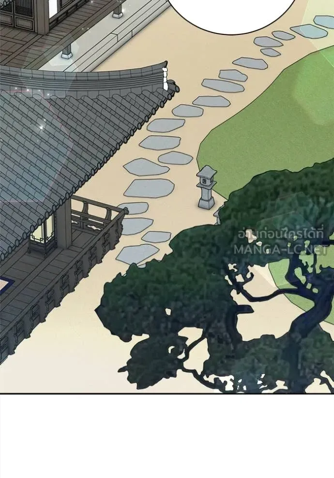 Aura of a Genius Actor ออร่าของนักแสดงอัจฉริยะ ตอนที่ 72 หน้า 121