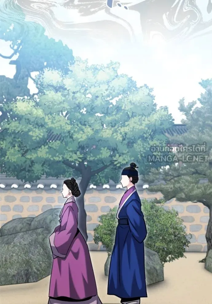 Aura of a Genius Actor ออร่าของนักแสดงอัจฉริยะ ตอนที่ 72 หน้า 131