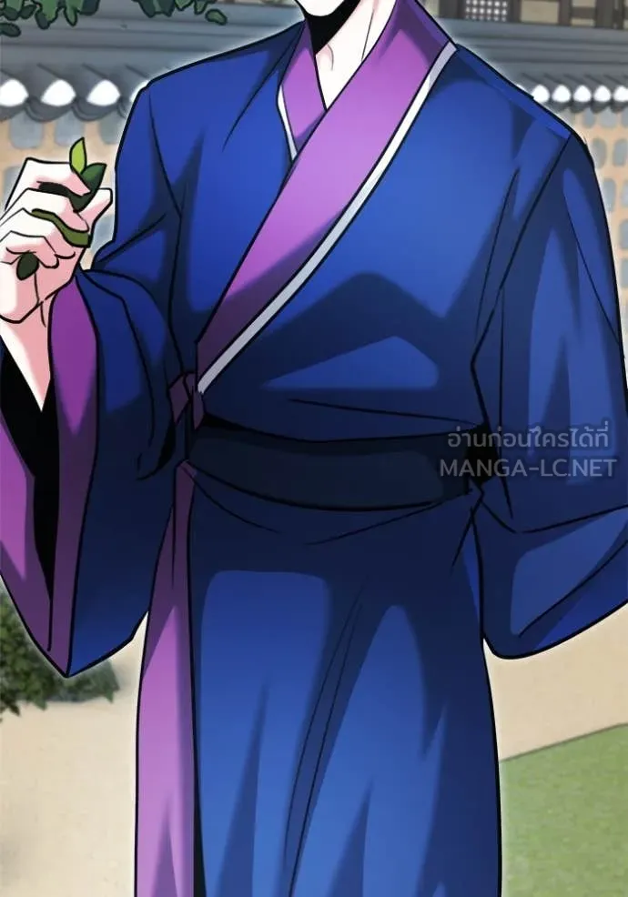 Aura of a Genius Actor ออร่าของนักแสดงอัจฉริยะ ตอนที่ 72 หน้า 136