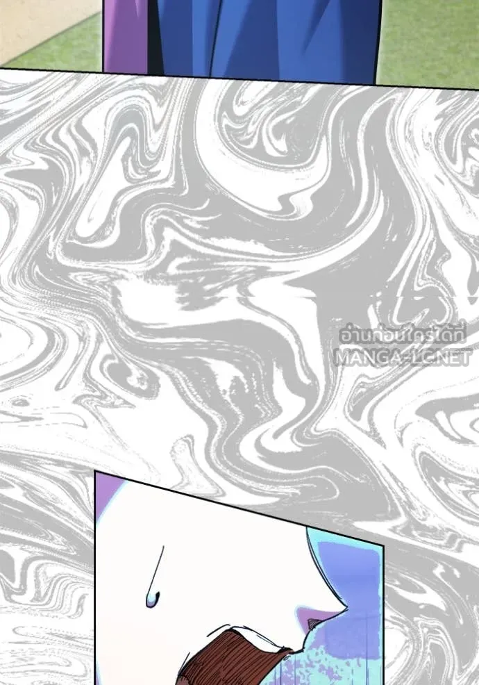 Aura of a Genius Actor ออร่าของนักแสดงอัจฉริยะ ตอนที่ 72 หน้า 137