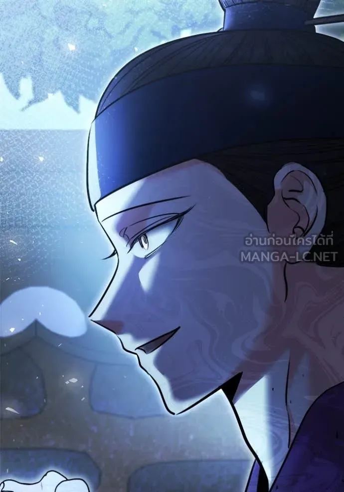 Aura of a Genius Actor ออร่าของนักแสดงอัจฉริยะ ตอนที่ 72 หน้า 162