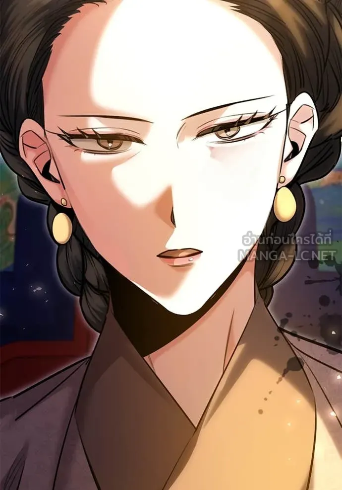 Aura of a Genius Actor ออร่าของนักแสดงอัจฉริยะ ตอนที่ 72 หน้า 23