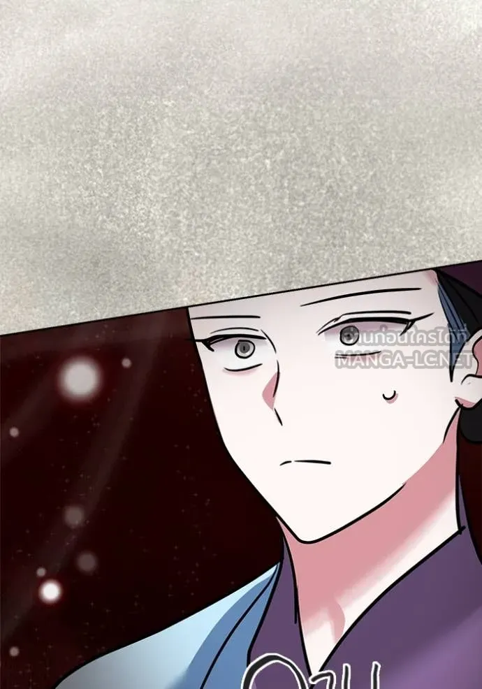 Aura of a Genius Actor ออร่าของนักแสดงอัจฉริยะ ตอนที่ 72 หน้า 25