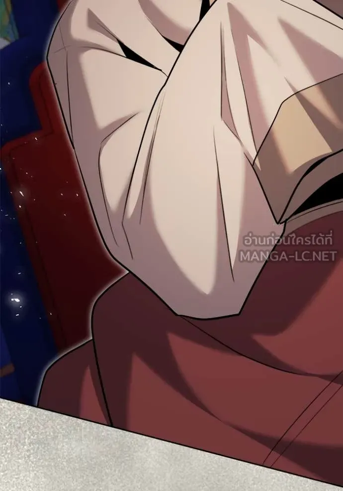 Aura of a Genius Actor ออร่าของนักแสดงอัจฉริยะ ตอนที่ 72 หน้า 34