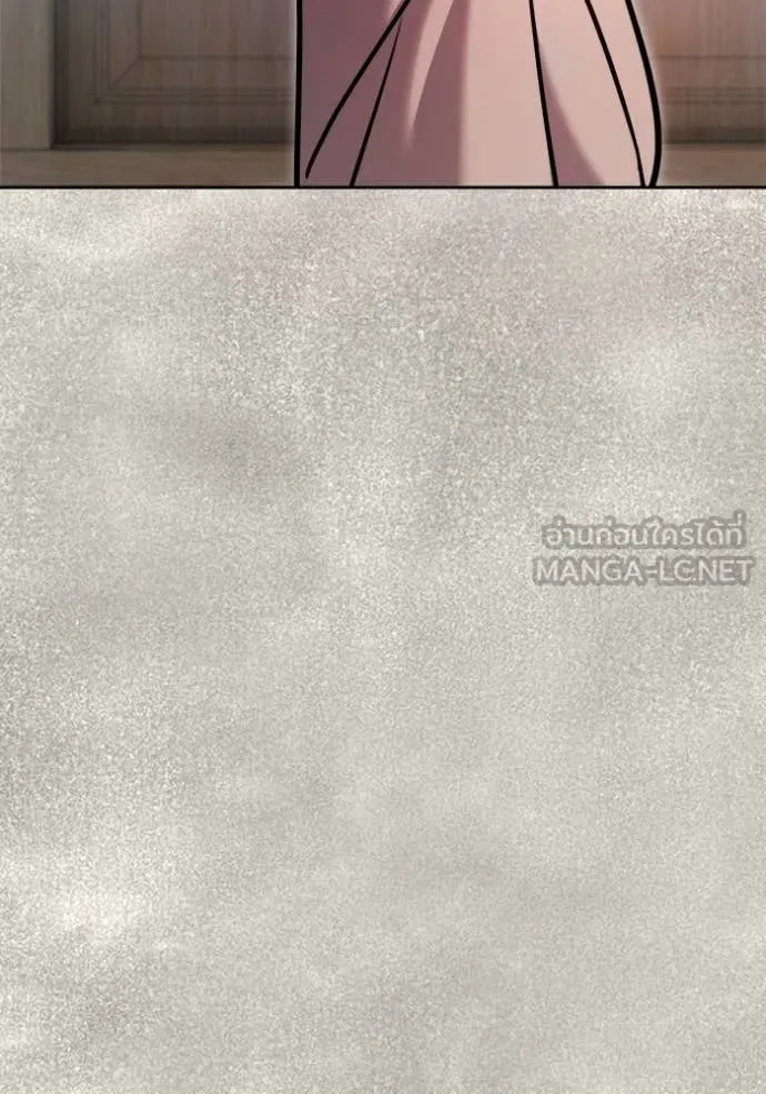 Aura of a Genius Actor ออร่าของนักแสดงอัจฉริยะ ตอนที่ 72 หน้า 41