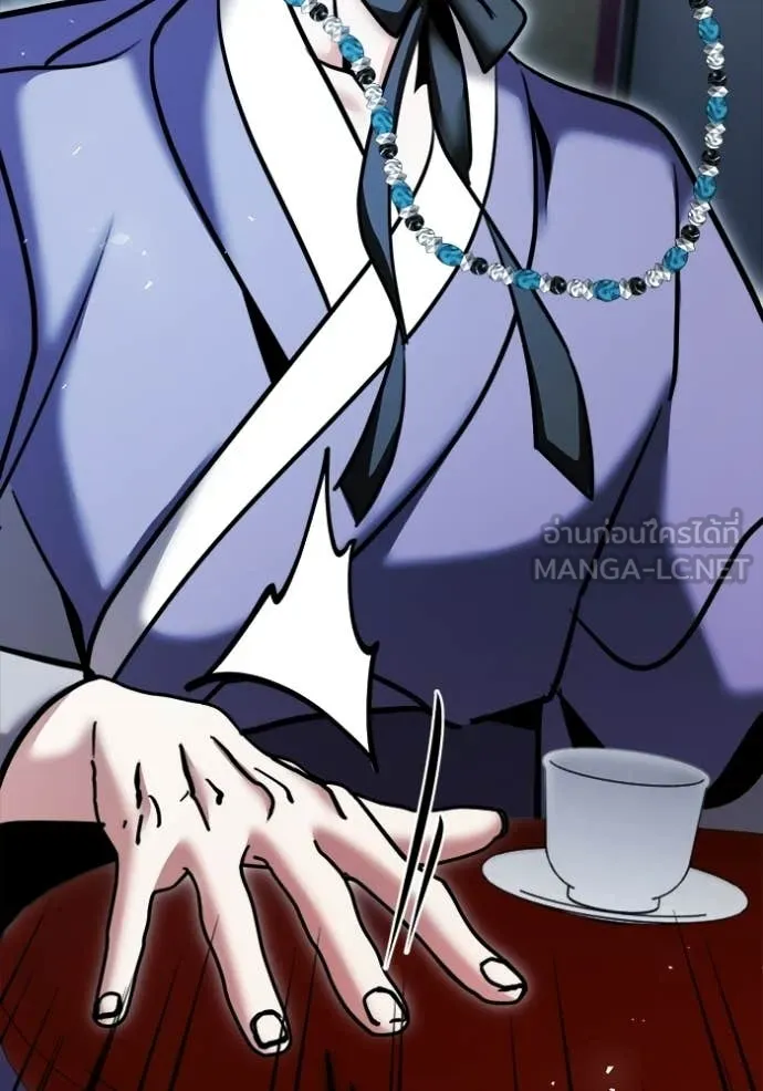 Aura of a Genius Actor ออร่าของนักแสดงอัจฉริยะ ตอนที่ 73 หน้า 108