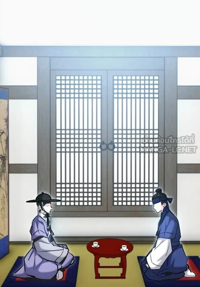 Aura of a Genius Actor ออร่าของนักแสดงอัจฉริยะ ตอนที่ 73 หน้า 157