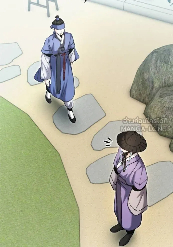 Aura of a Genius Actor ออร่าของนักแสดงอัจฉริยะ ตอนที่ 73 หน้า 19