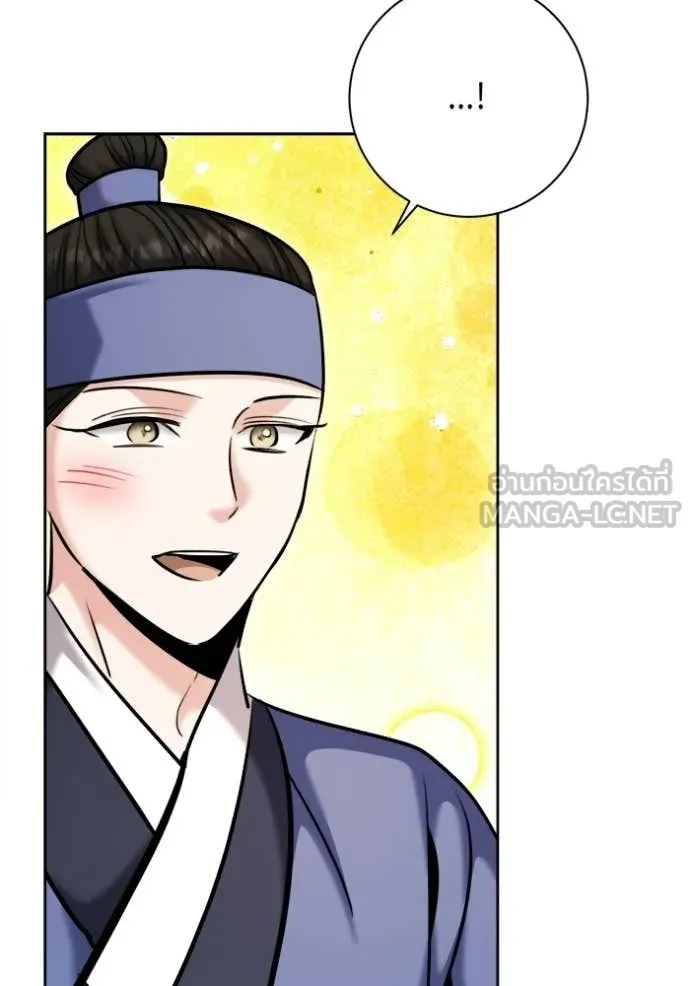 Aura of a Genius Actor ออร่าของนักแสดงอัจฉริยะ ตอนที่ 73 หน้า 28