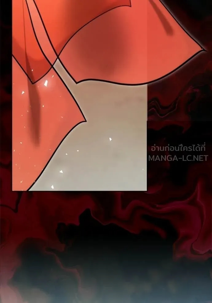 Aura of a Genius Actor ออร่าของนักแสดงอัจฉริยะ ตอนที่ 73 หน้า 54