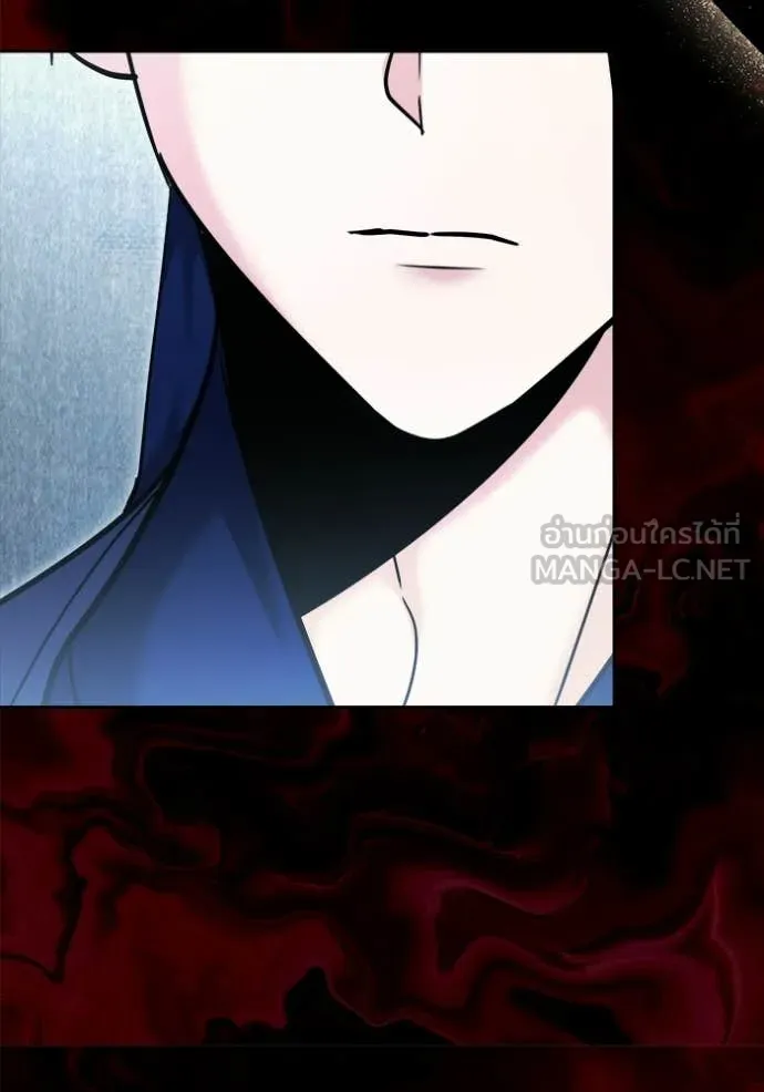 Aura of a Genius Actor ออร่าของนักแสดงอัจฉริยะ ตอนที่ 73 หน้า 64