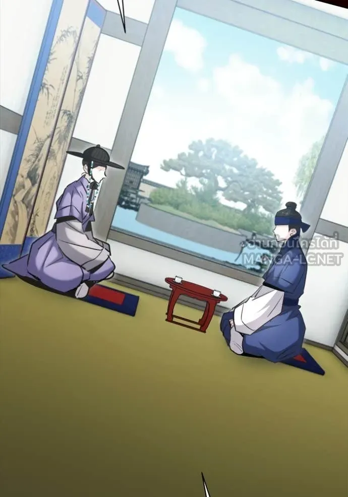 Aura of a Genius Actor ออร่าของนักแสดงอัจฉริยะ ตอนที่ 73 หน้า 82