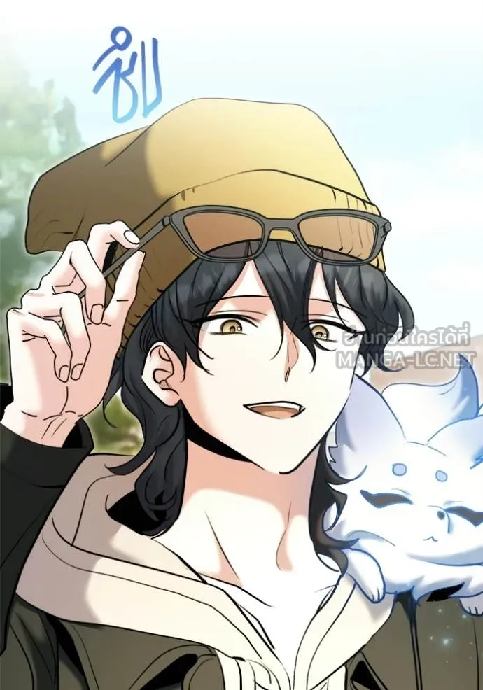 Aura of a Genius Actor ตอนที่ 74 105