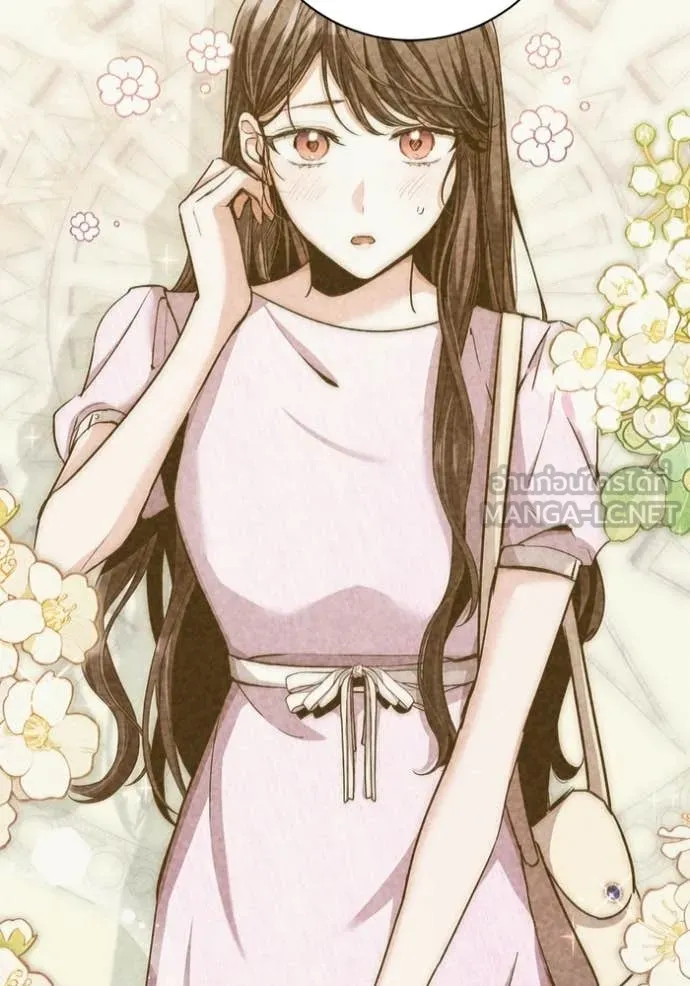 Aura of a Genius Actor ตอนที่ 74 121