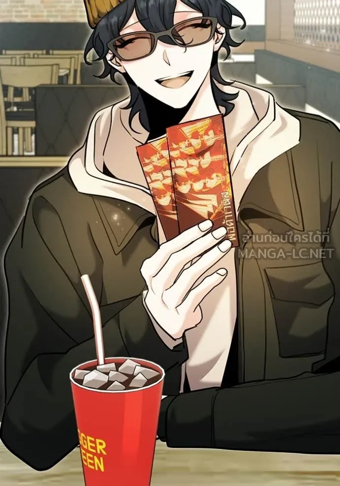 Aura of a Genius Actor ตอนที่ 74 138