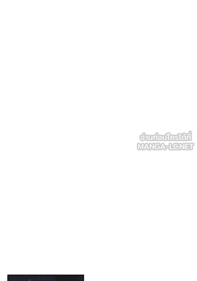 Aura of a Genius Actor ตอนที่ 74 141