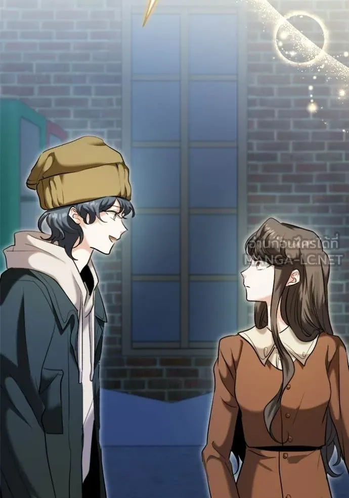 Aura of a Genius Actor ตอนที่ 74 171