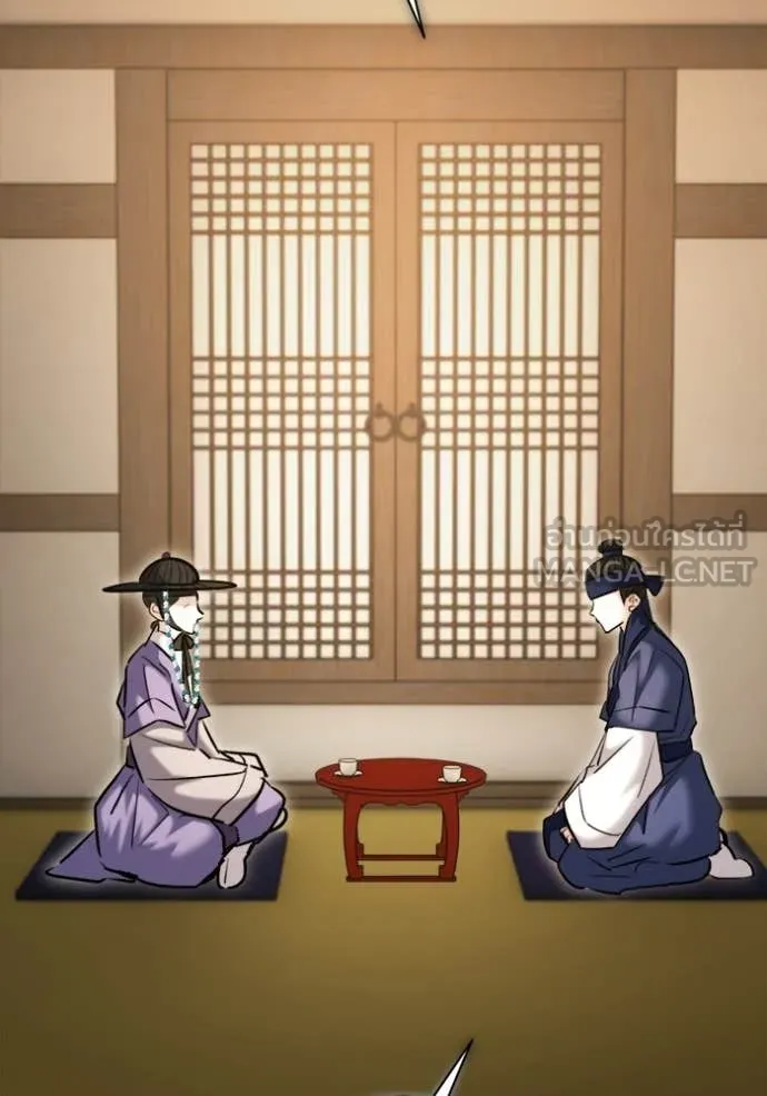 Aura of a Genius Actor ตอนที่ 74 42