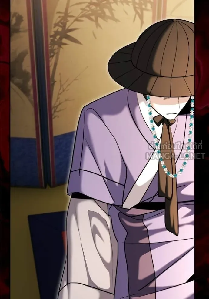 Aura of a Genius Actor ตอนที่ 74 44