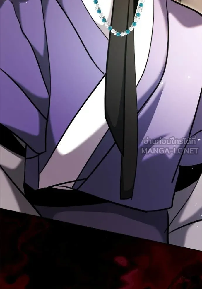 Aura of a Genius Actor ตอนที่ 74 8