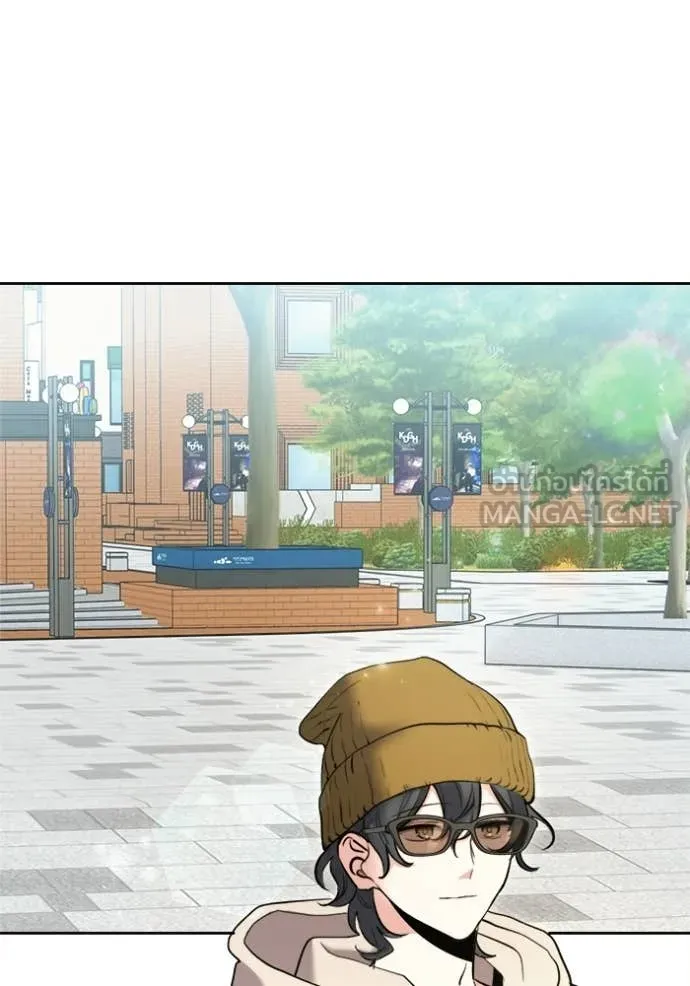 Aura of a Genius Actor ตอนที่ 74 84