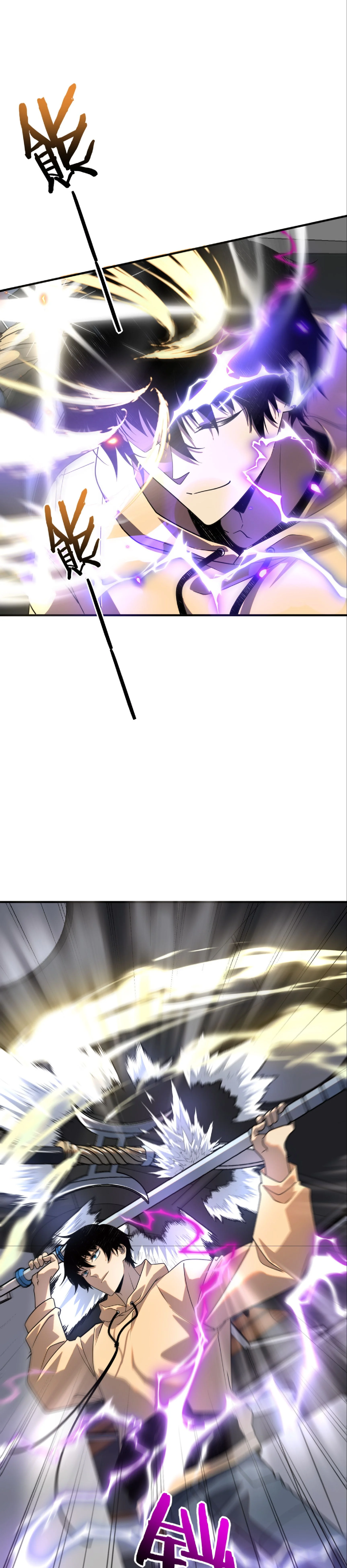 Awakening the Purple Thunder at the Beginning ปลุกอาชีพระดับ S เทพอัสนีม่วงสวรรค์ ตอนที่ 26 หน้า 19