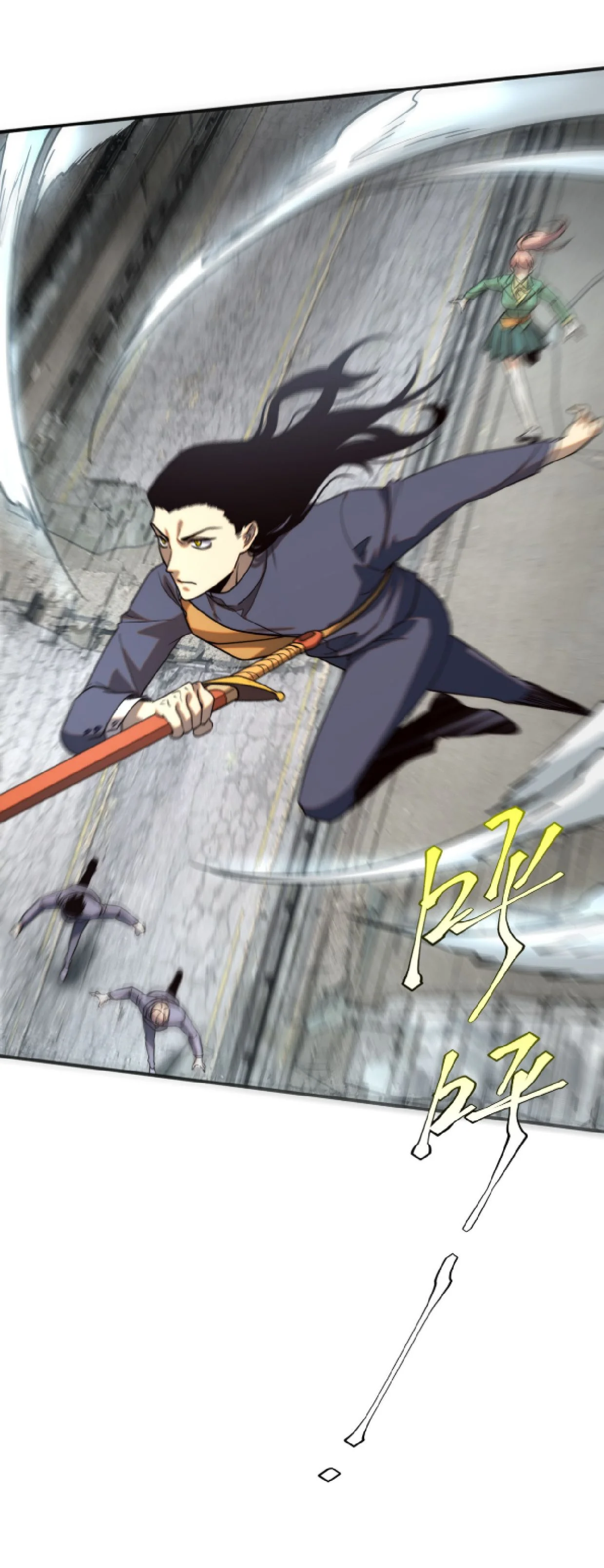 Awakening the Purple Thunder at the Beginning ปลุกอาชีพระดับ S เทพอัสนีม่วงสวรรค์ ตอนที่ 3 หน้า 28