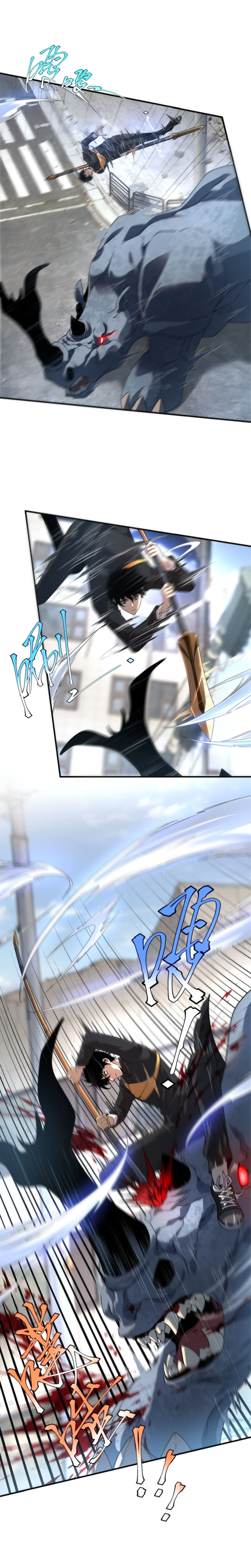 Awakening the Purple Thunder at the Beginning ปลุกอาชีพระดับ S เทพอัสนีม่วงสวรรค์ ตอนที่ 4 หน้า 16