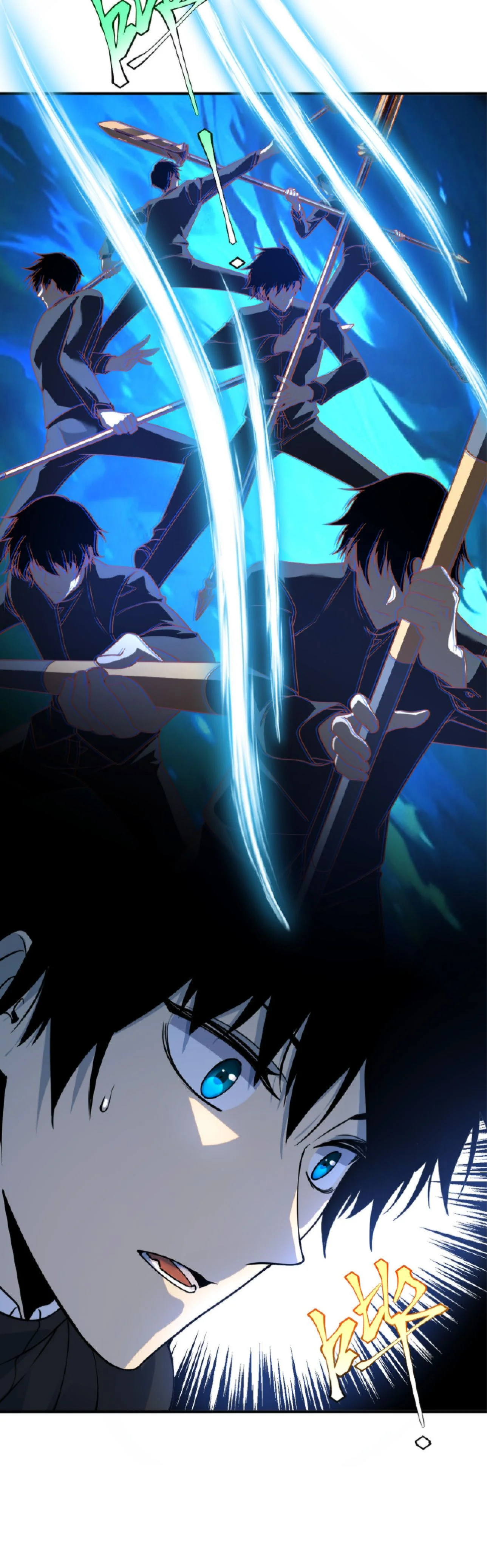 Awakening the Purple Thunder at the Beginning ปลุกอาชีพระดับ S เทพอัสนีม่วงสวรรค์ ตอนที่ 4 หน้า 19