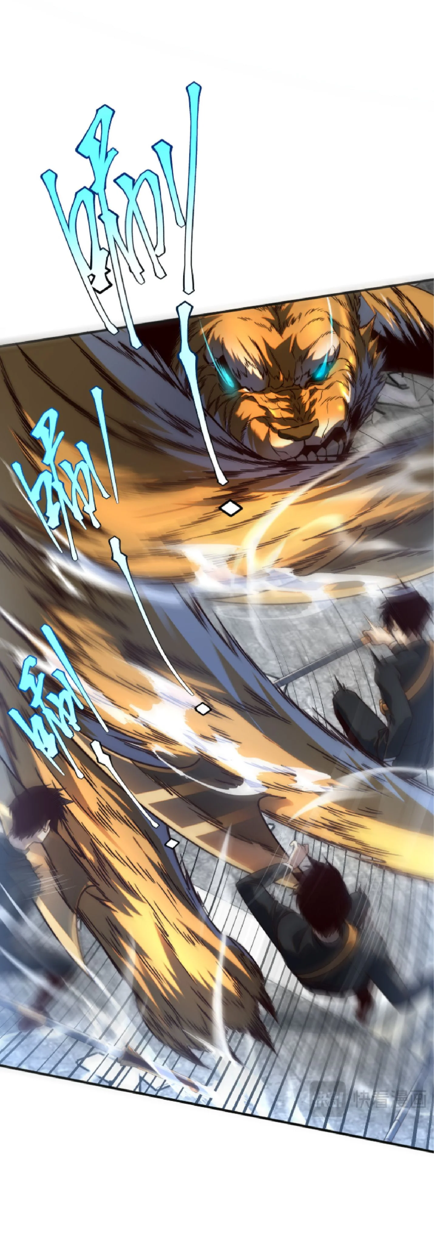 Awakening the Purple Thunder at the Beginning ปลุกอาชีพระดับ S เทพอัสนีม่วงสวรรค์ ตอนที่ 5 หน้า 10