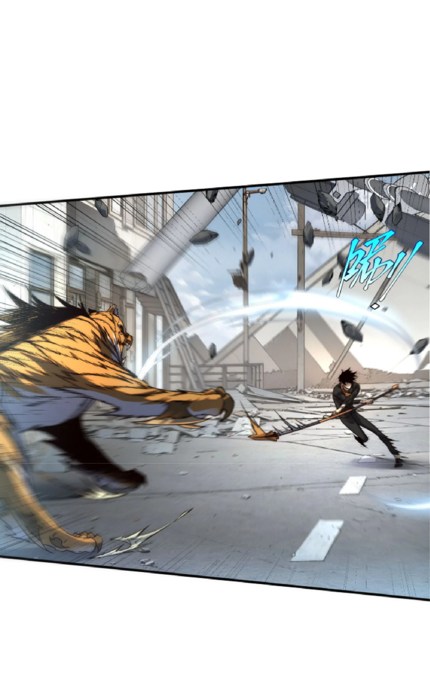 Awakening the Purple Thunder at the Beginning ปลุกอาชีพระดับ S เทพอัสนีม่วงสวรรค์ ตอนที่ 5 หน้า 12