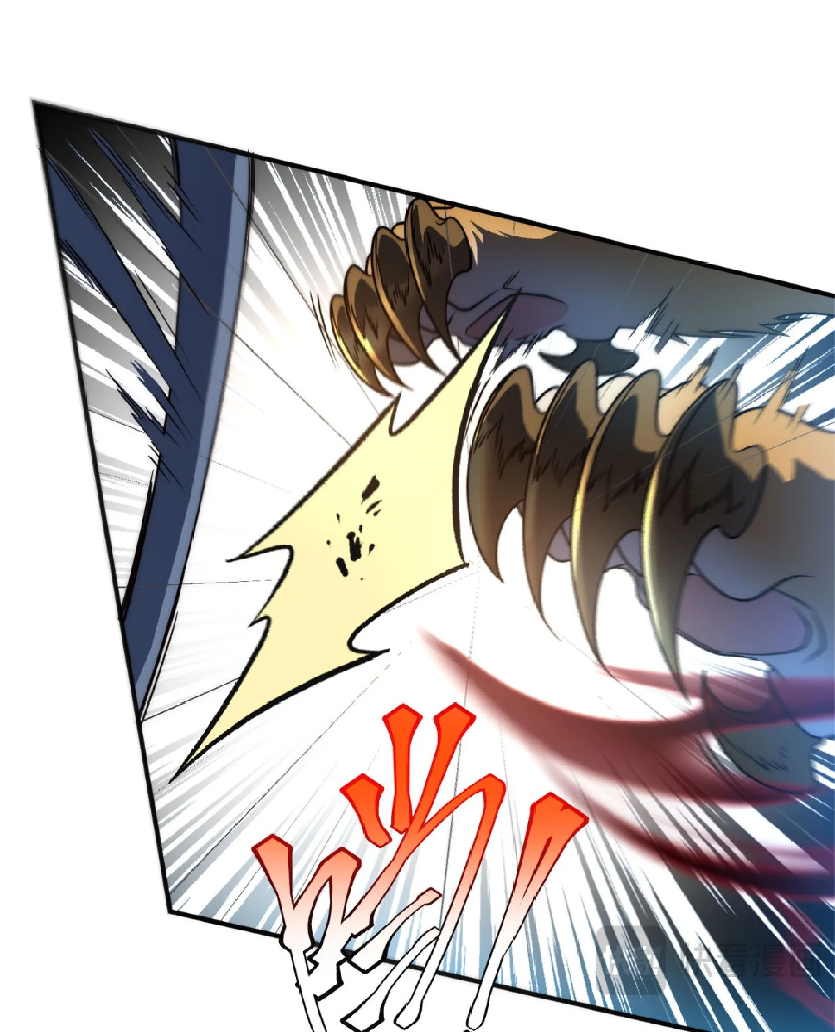 Awakening the Purple Thunder at the Beginning ปลุกอาชีพระดับ S เทพอัสนีม่วงสวรรค์ ตอนที่ 6 หน้า 10