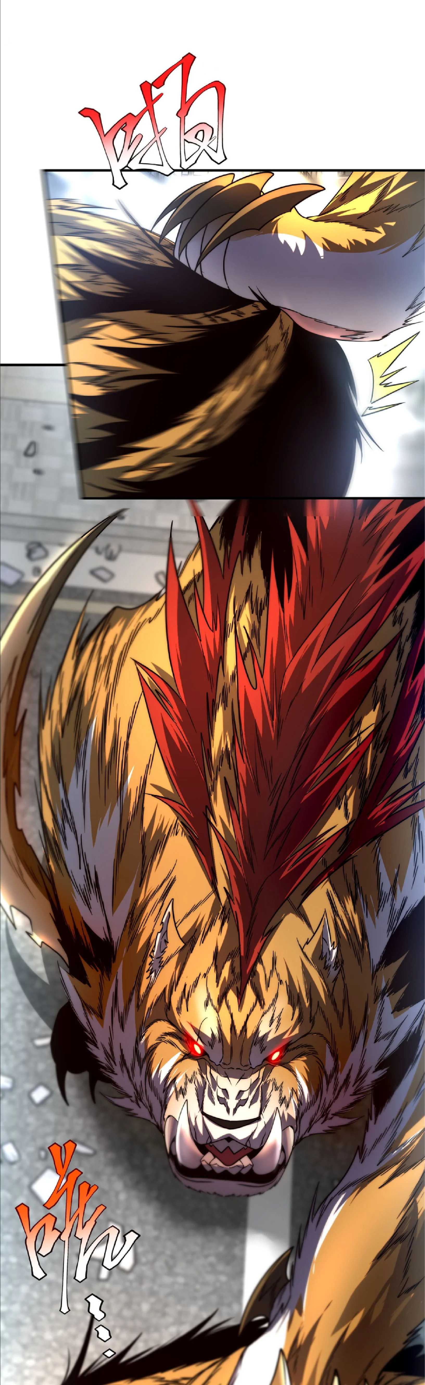 Awakening the Purple Thunder at the Beginning ปลุกอาชีพระดับ S เทพอัสนีม่วงสวรรค์ ตอนที่ 6 หน้า 14