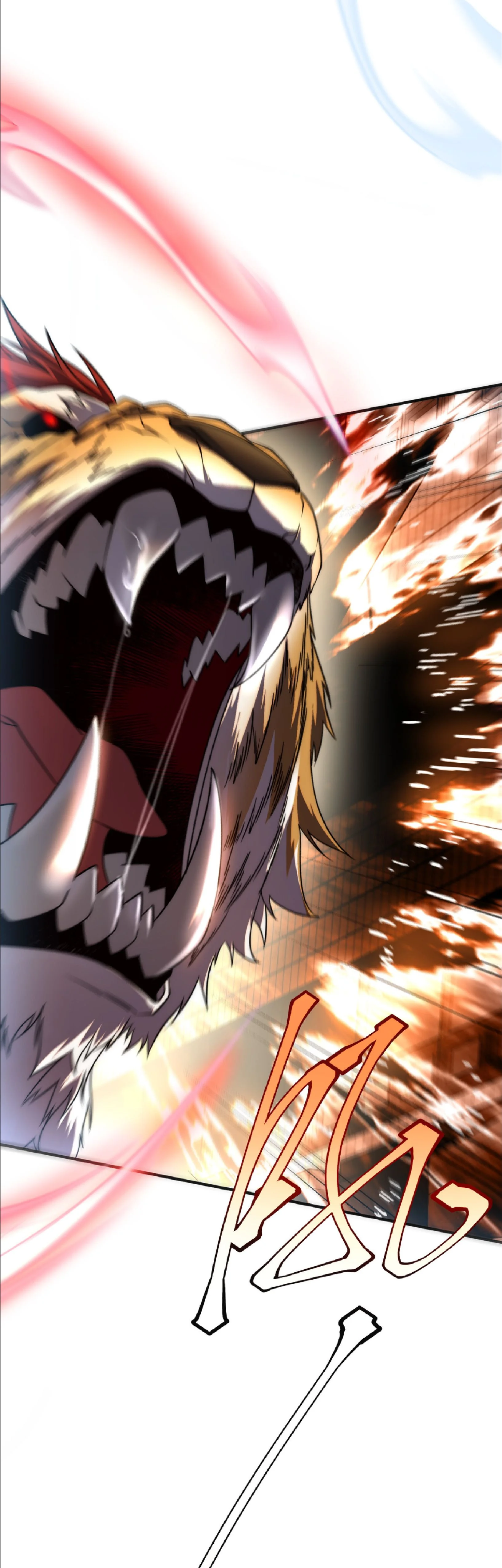 Awakening the Purple Thunder at the Beginning ปลุกอาชีพระดับ S เทพอัสนีม่วงสวรรค์ ตอนที่ 6 หน้า 17