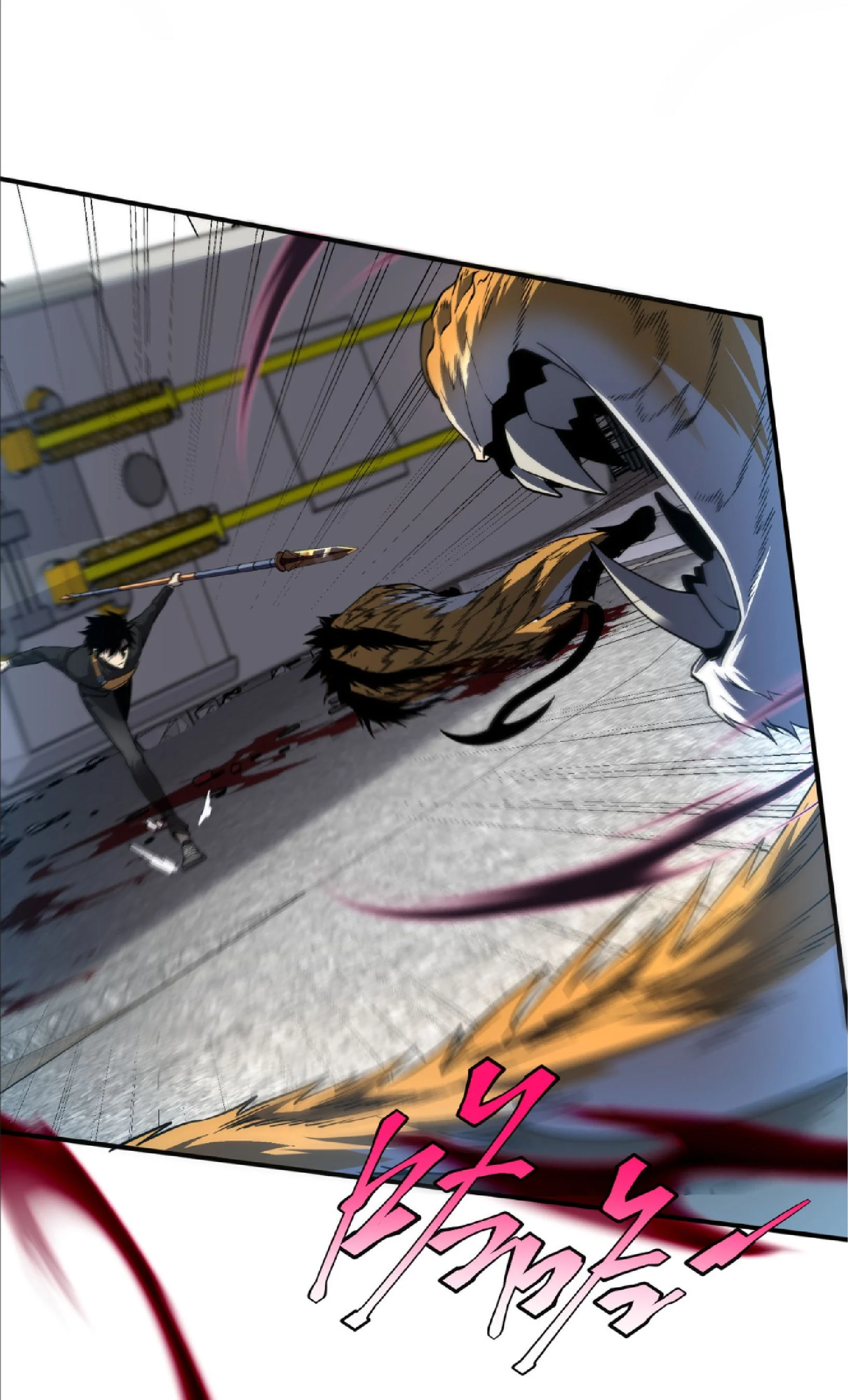 Awakening the Purple Thunder at the Beginning ปลุกอาชีพระดับ S เทพอัสนีม่วงสวรรค์ ตอนที่ 6 หน้า 21